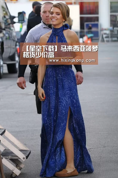 星空百家乐