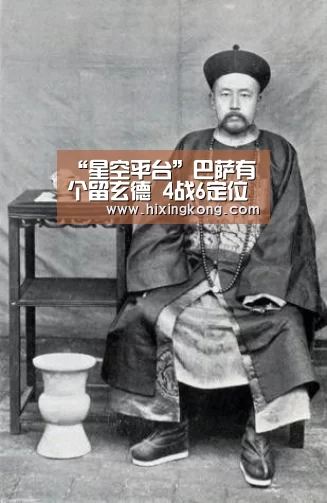 星空下载